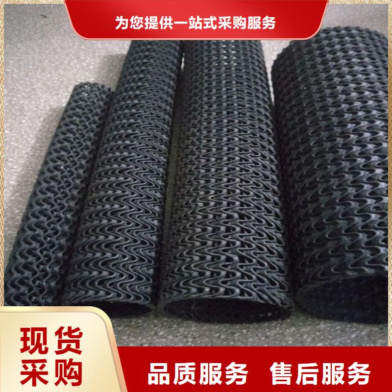 硬式透水管【软式透水管】用心经营同城公司