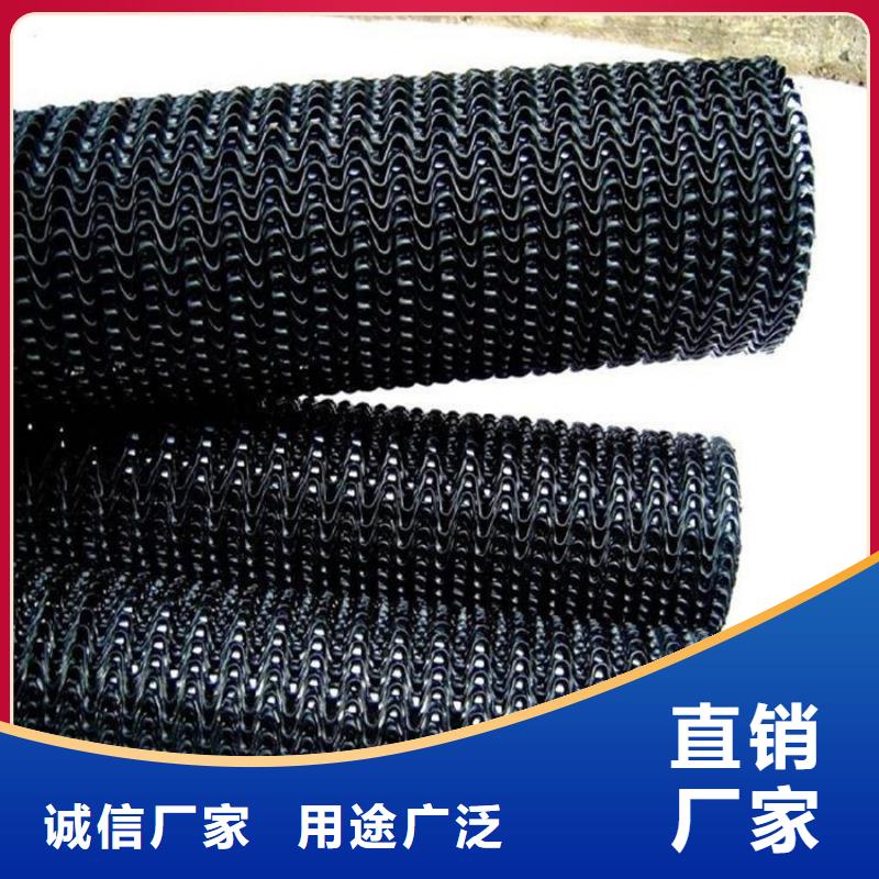 硬式透水管按需设计价格合理