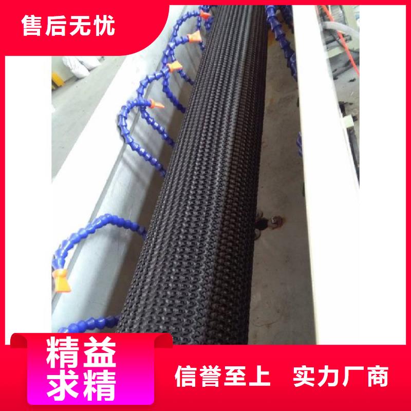 硬式透水管止水带厂家大量现货实力见证