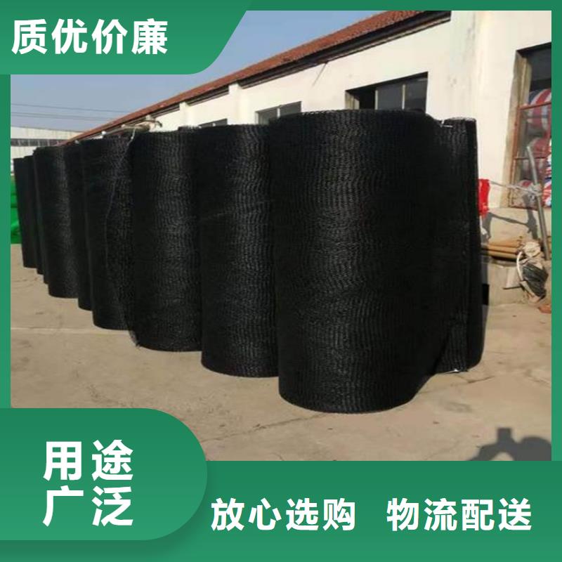 通风降噪丝网_【土工膜】库存充足自有生产工厂
