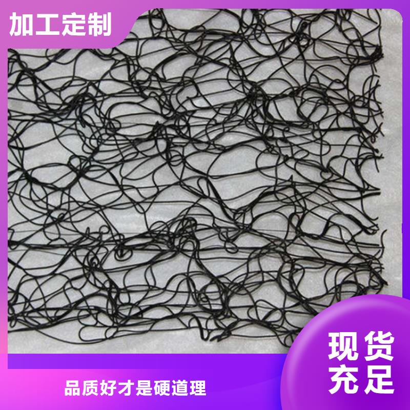 通风降噪丝网防渗膜质量检测诚信为本