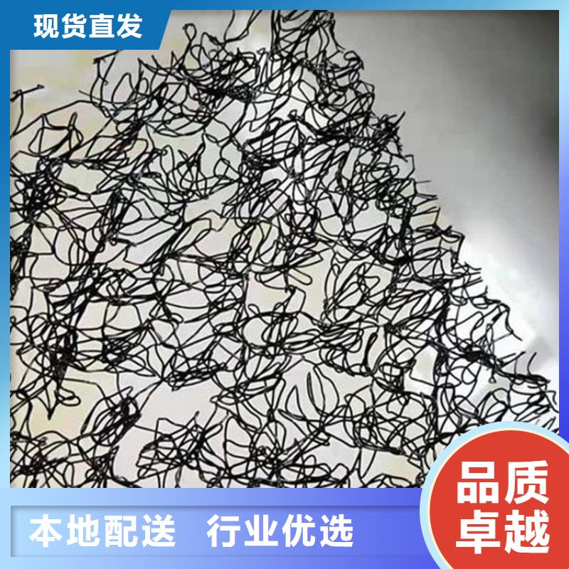 通风降噪丝网复合土工膜厂诚信经营源头厂家供应