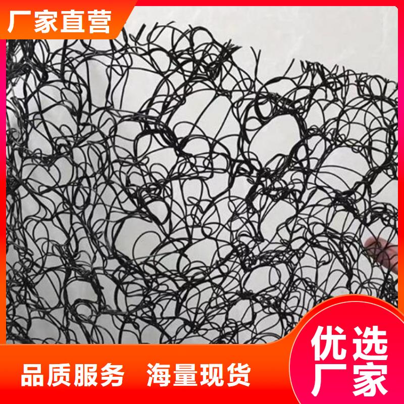 通风降噪丝网软式透水管按需定制真材实料实力派厂家