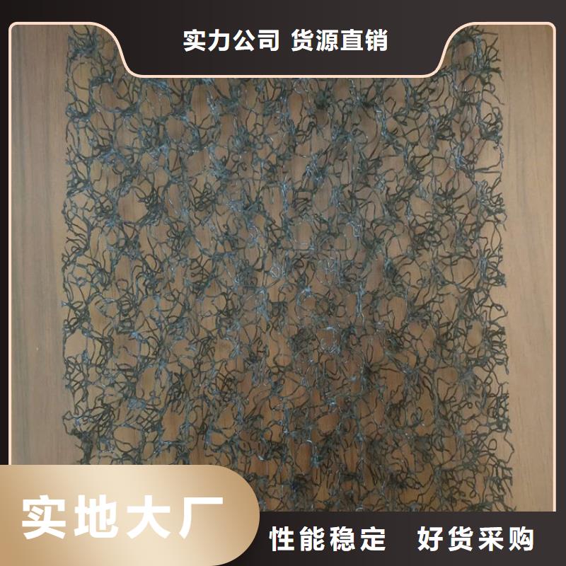 通风降噪丝网软式透水管价格公道合理专业生产制造厂