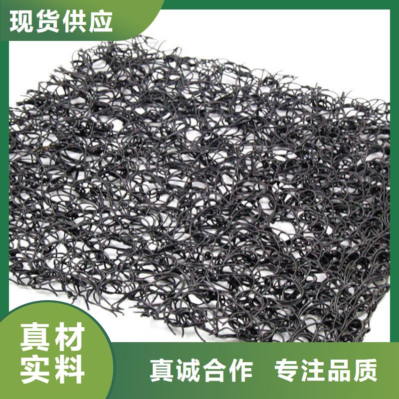 通风降噪丝网,HDPE土工膜批发供应严格把控质量