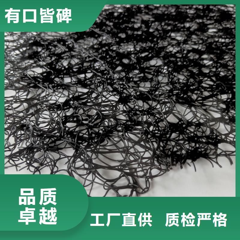 通风降噪丝网,【土工格栅】厂家技术完善支持批发零售