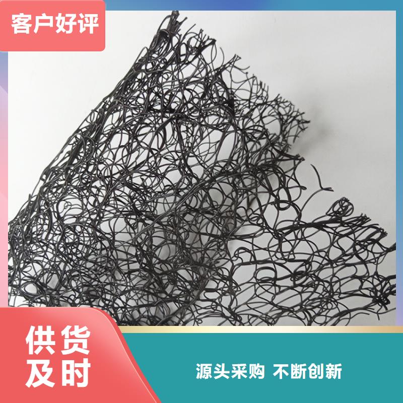 通风降噪丝网防水板支持批发零售好货直销