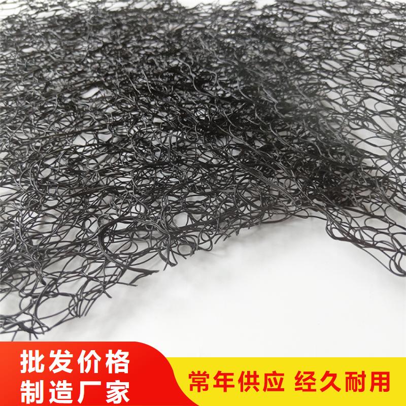 通风降噪丝网复合土工膜好产品不怕比源厂供货