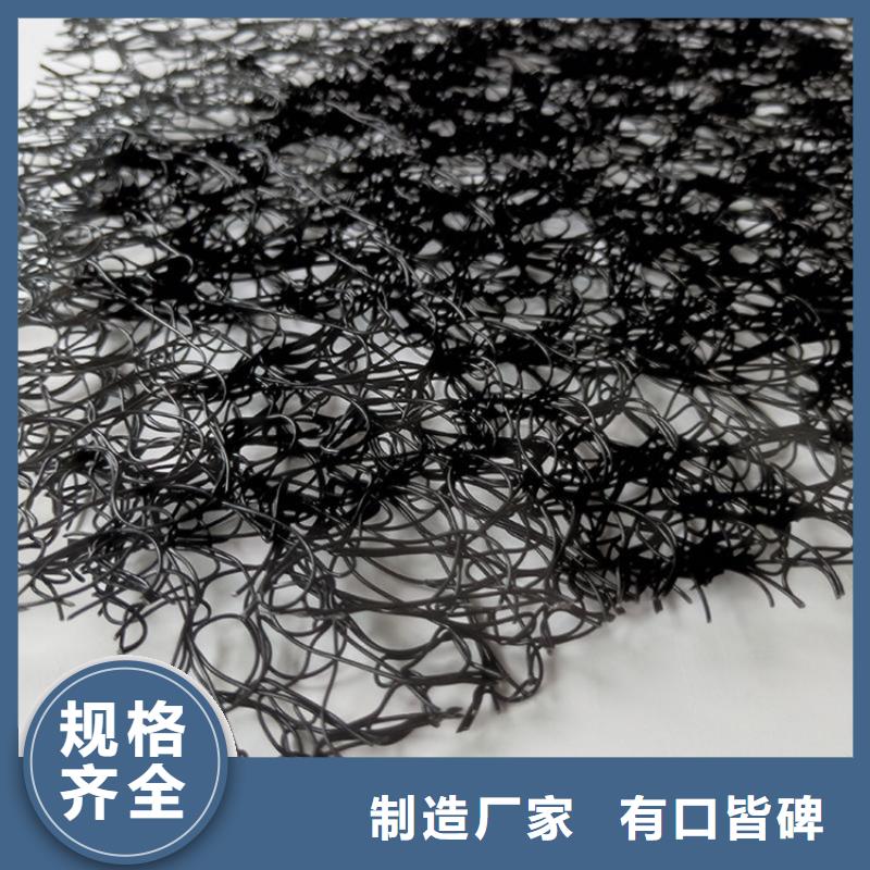 通风降噪丝网_HDPE复合排水板标准工艺严选材质