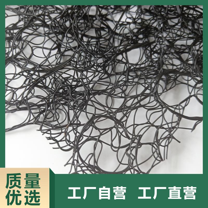 通风降噪丝网【HDPE土工膜】保质保量来图定制量大从优
