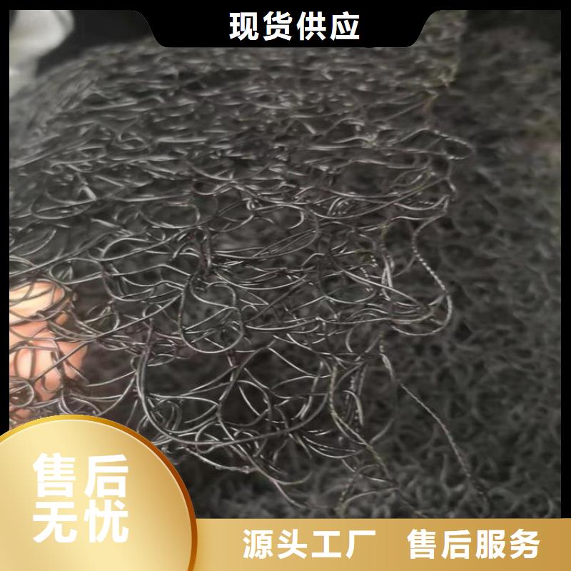 通风降噪丝网塑料盲沟厂家售后完善真正让利给买家