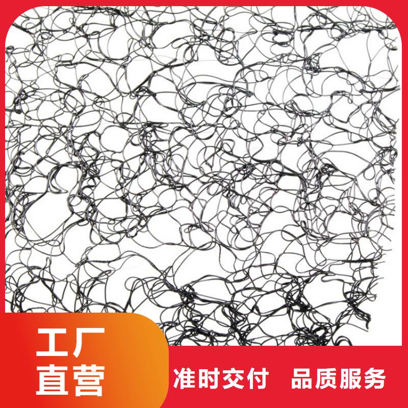 通风降噪丝网_五金用品质量牢靠质量三包