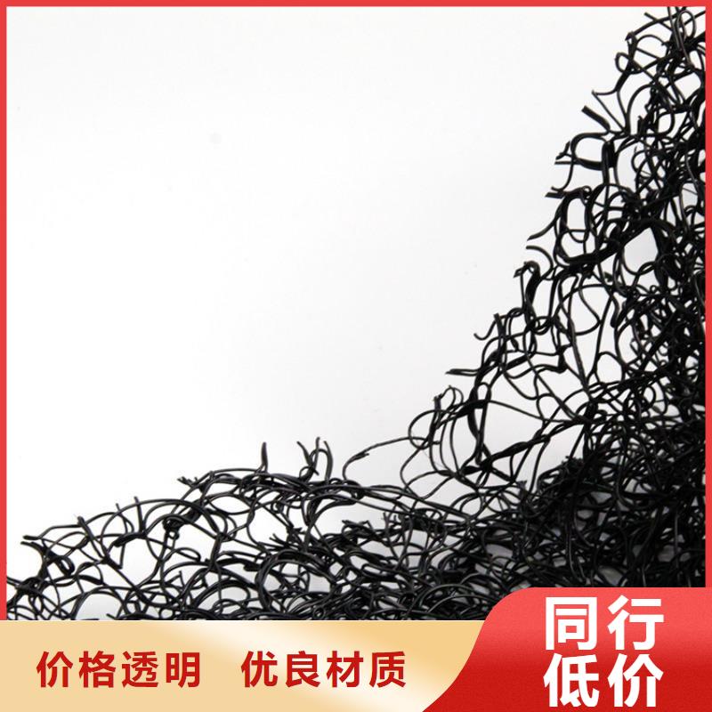 通风降噪丝网土工膜一手价格批发货源