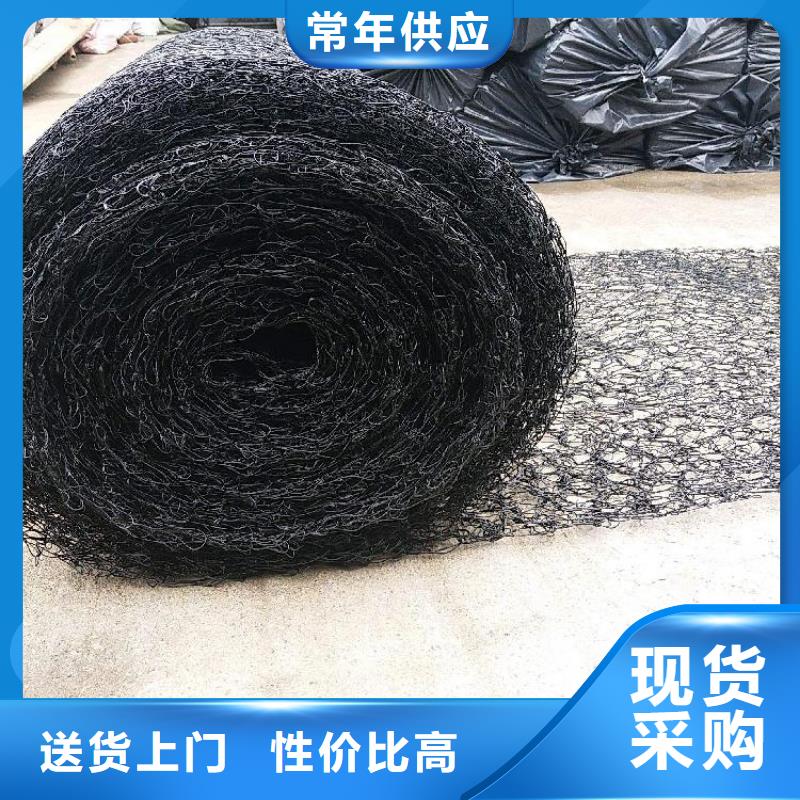 通风降噪丝网生态带厂家技术完善48小时发货