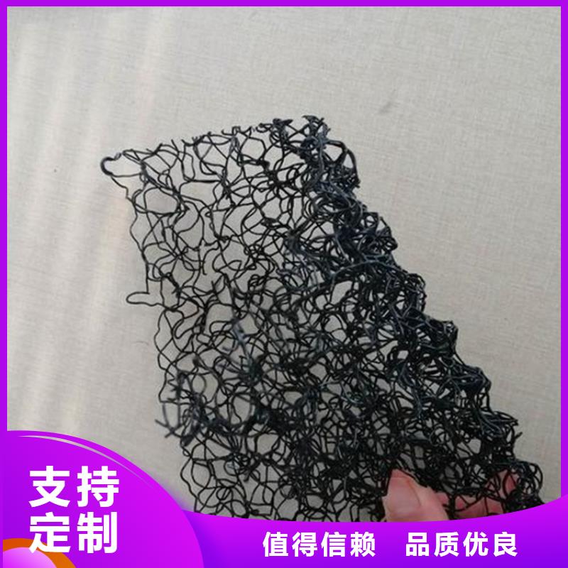 水土保护毯防裂贴材质实在专业生产品质保证