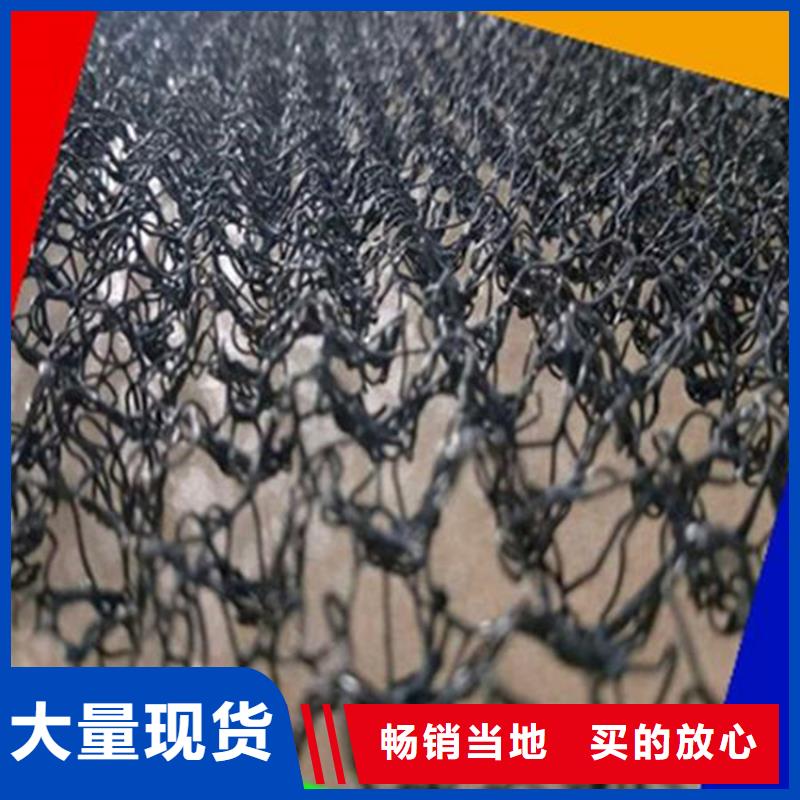 水土保护毯复合土工膜讲信誉保质量实力厂家