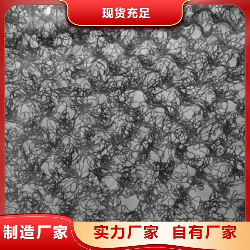 水土保护毯HDPE土工膜质检严格放心品质用心制作