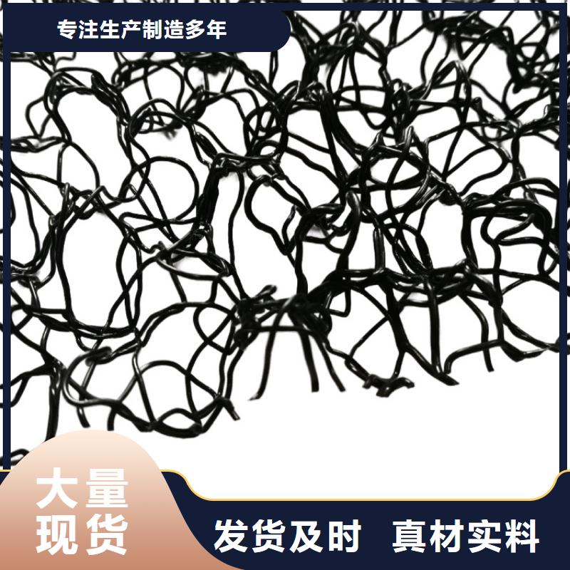 水土保护毯土工布厂家拥有先进的设备保障产品质量