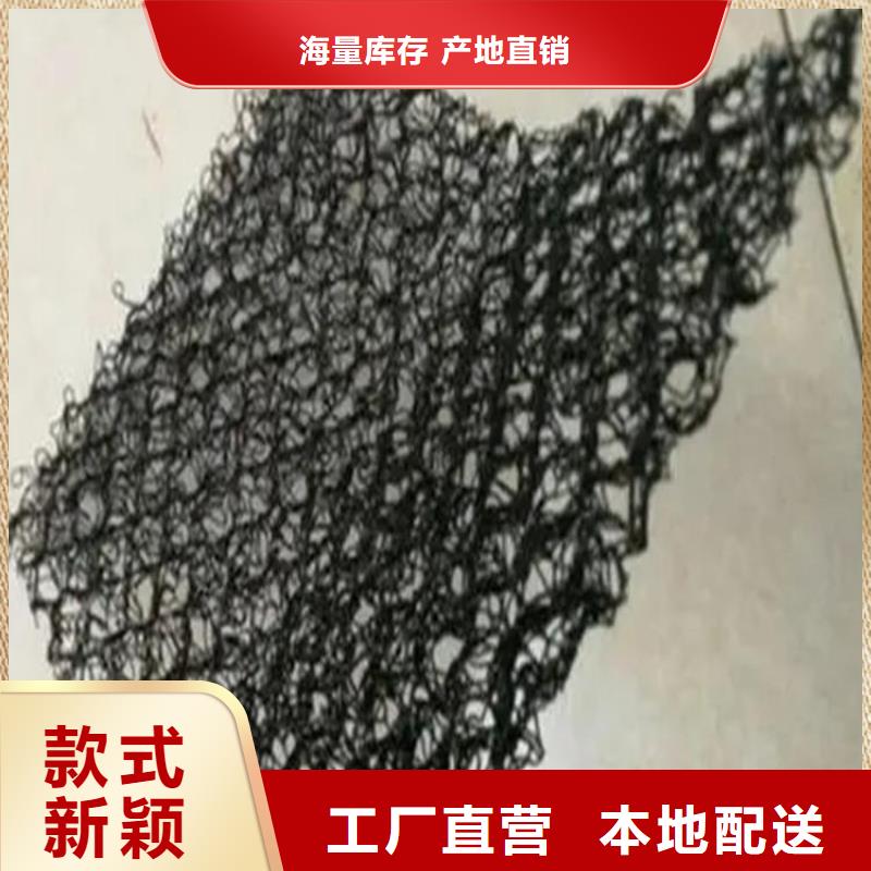 水土保护毯波纹管严谨工艺规格齐全实力厂家