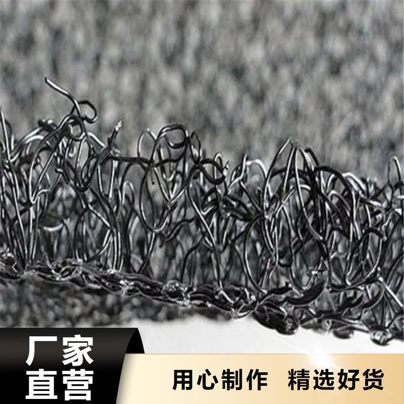 水土保护毯【防裂贴】用心服务同城供应商