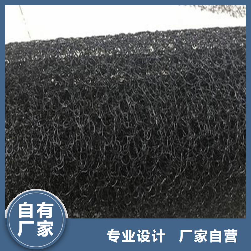 水土保护毯【玻纤格栅】量大从优用心做品质