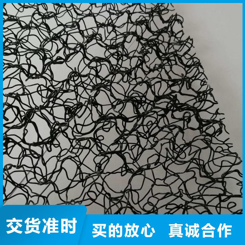水土保护毯,短纤无纺土工布量少也做量大从优