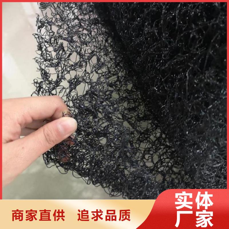 水土保护毯【通风降噪丝网】多种场景适用工艺精细质保长久