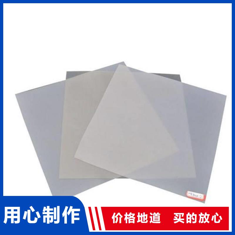【防水板_土工网技术先进】当地生产厂家