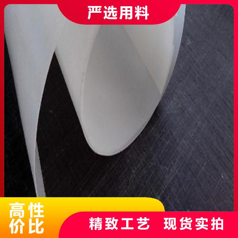 防水板编织布品质有保障实力才是硬道理