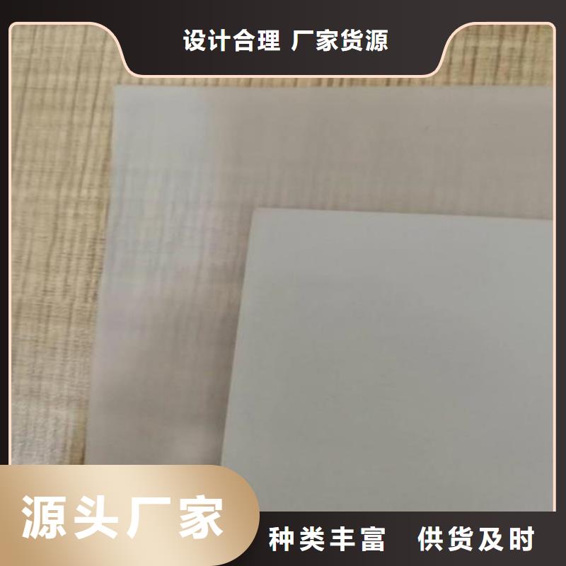 防水板聚酯布厂家售后完善严格把控质量
