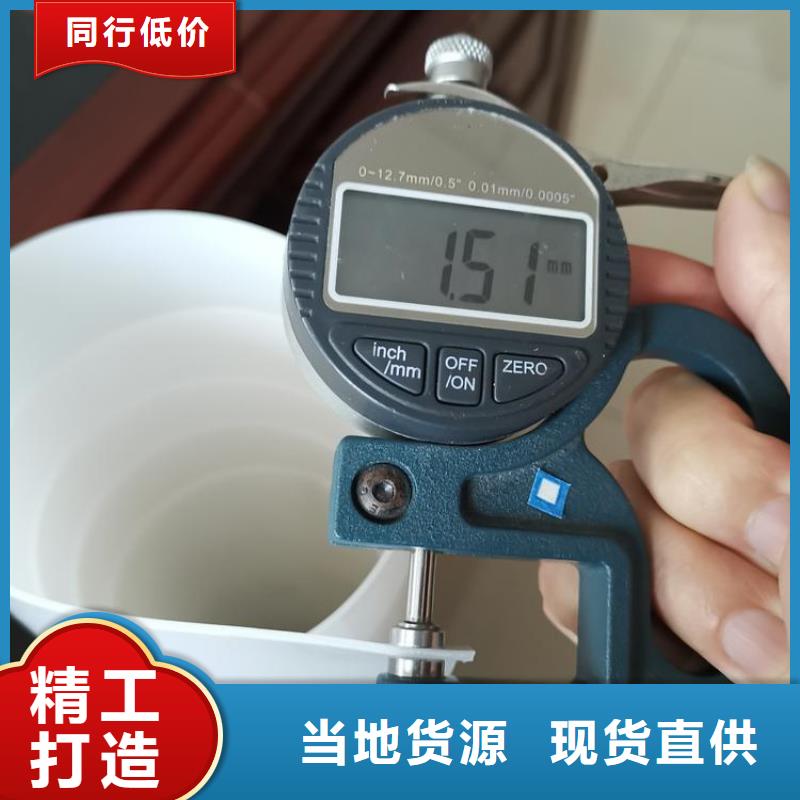 防水板-双向土工格栅物流配货上门好品质用的放心