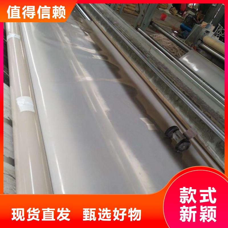 防水板,土工膜工厂自营附近品牌