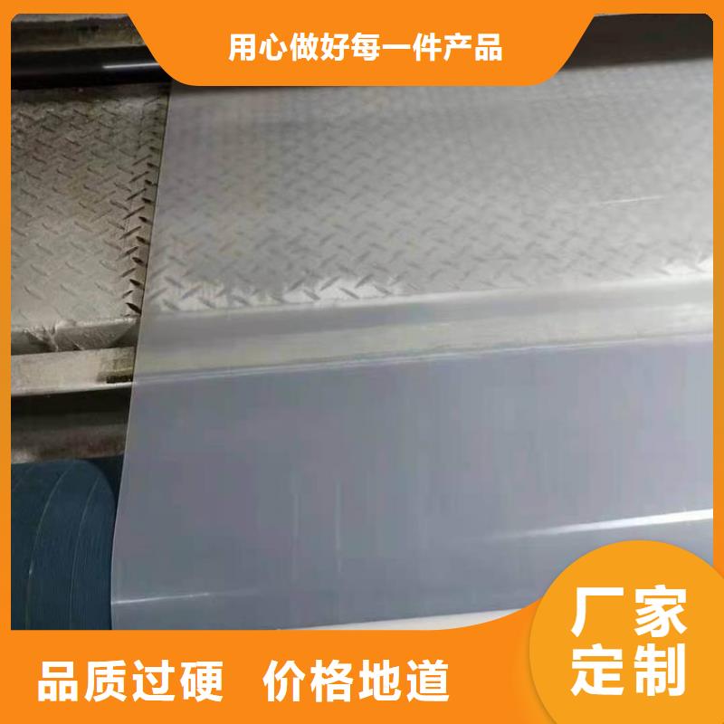 防水板【HDPE复合排水板】诚信为本本地货源
