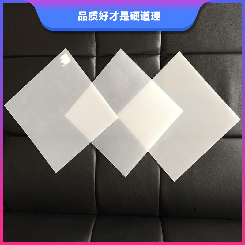 防水板双向土工格栅严谨工艺当地服务商