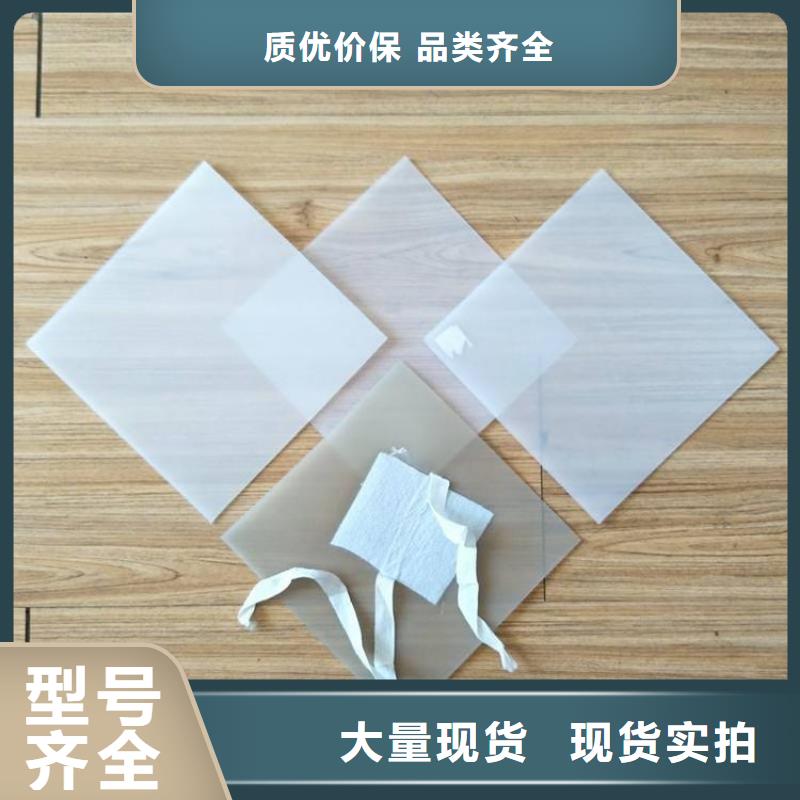 防水板-软式透水管精品选购用心制作
