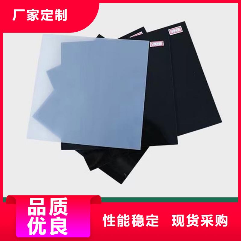 【防水板】,通风降噪丝网厂家货源稳定实力优品