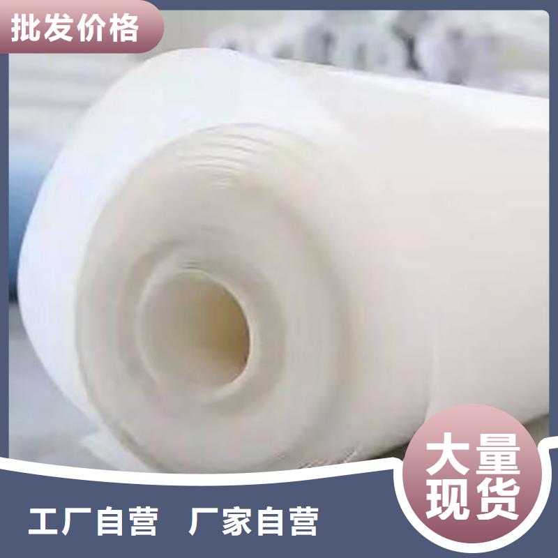 【防水板,聚酯长丝土工布做工精细】产地批发