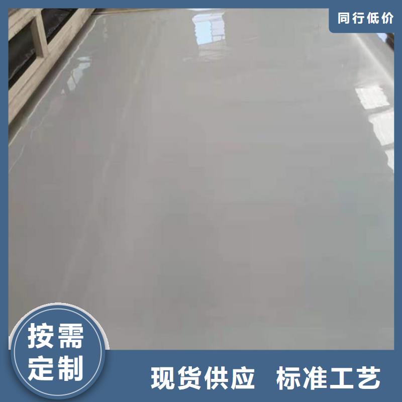 防水板车库顶板排水板保障产品质量品质服务诚信为本