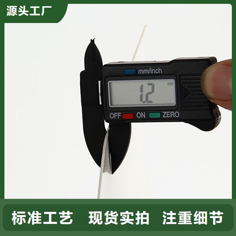 【防水板防裂贴您想要的我们都有】同城品牌
