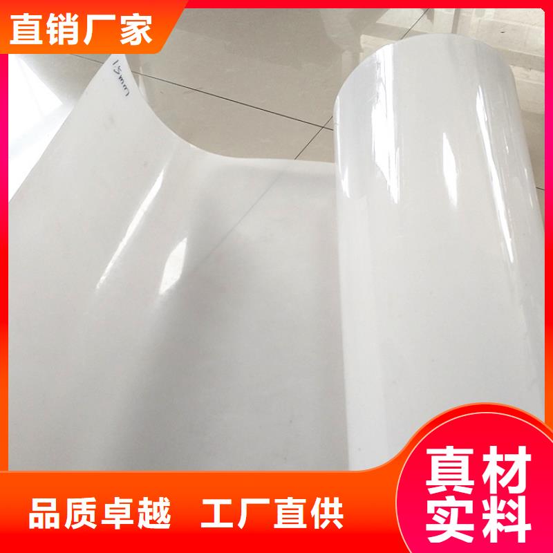 防水板【矿用阻燃网】做工细致同城品牌