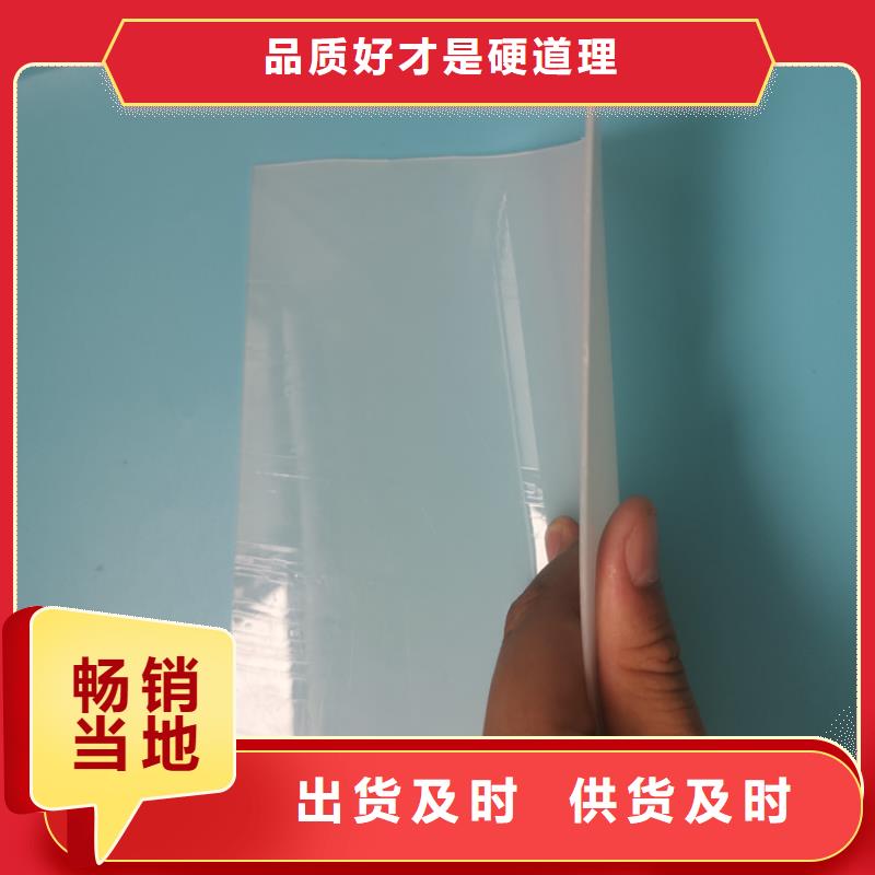 【防水板聚酯玻纤布优势】实力派厂家