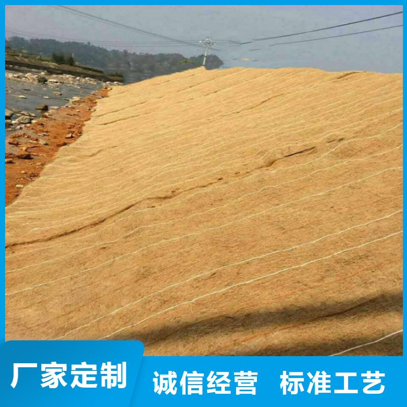 椰丝毯-透水管厂家品控严格拒绝伪劣产品