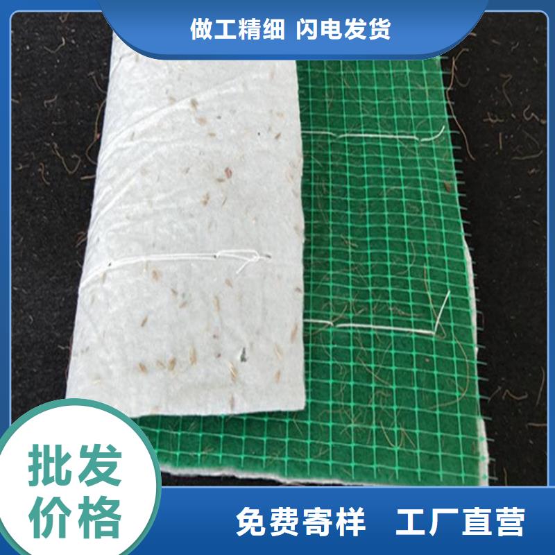 【椰丝毯】土工膜厂家规格全高性价比