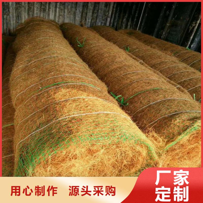 椰丝毯防渗膜优选厂商当地生产厂家