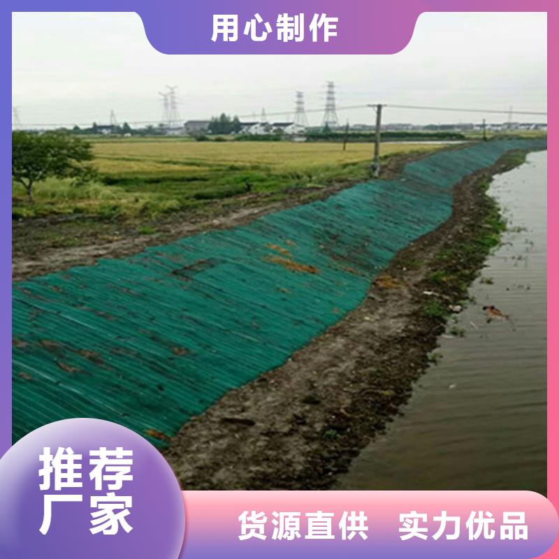 椰丝毯【【土工格室】】严选好货加工定制