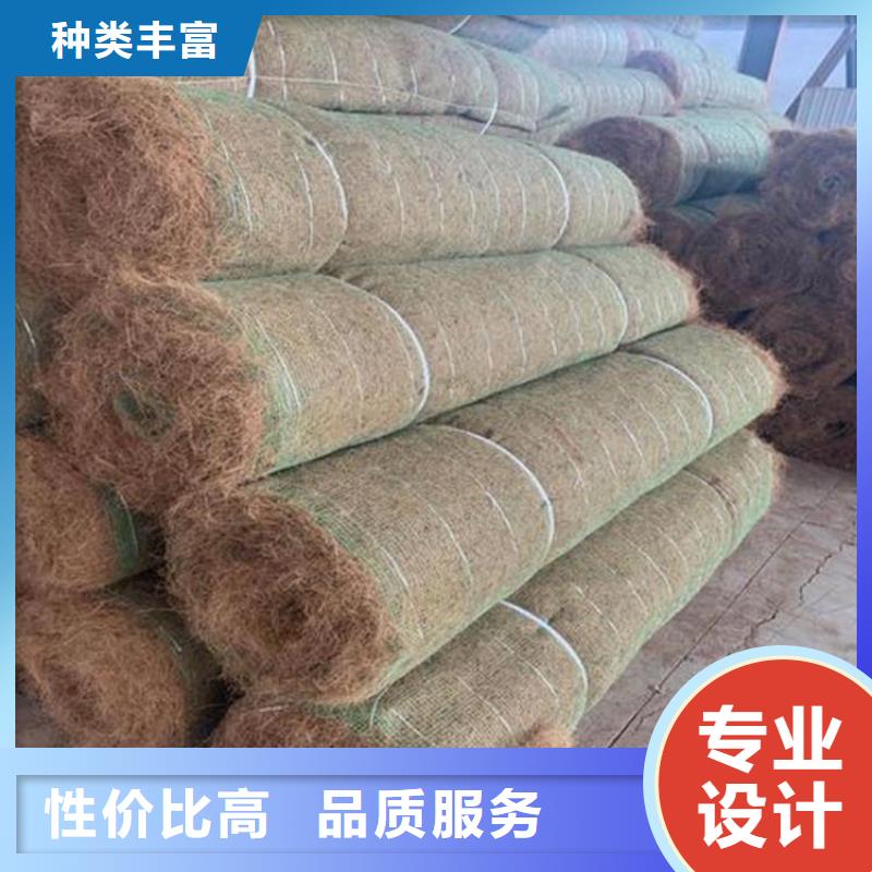 椰丝毯【HDPE土工膜】质检严格货源稳定