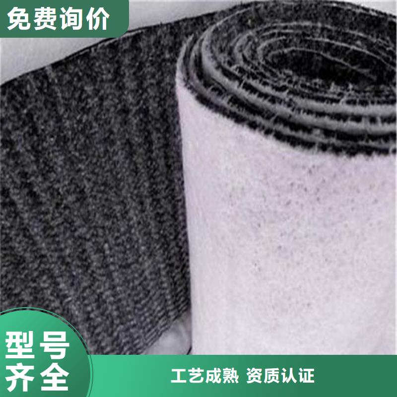 膨润土防水毯通风降噪丝网产品优势特点来图定制量大从优