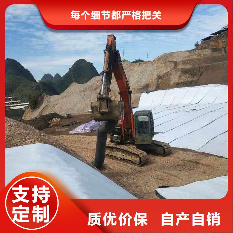 膨润土防水毯透水管好品质用的放心源头工厂