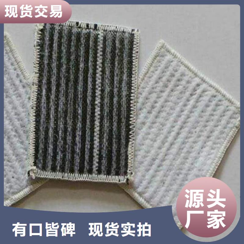 膨润土防水毯防渗膜选择我们选择放心当地品牌