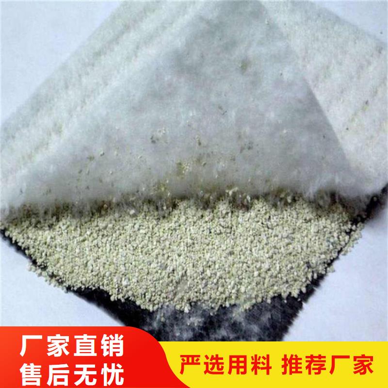 膨润土防水毯防裂贴好品质用的放心全品类现货